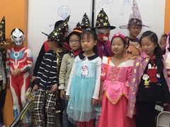 -吉的堡成长中心(五角场安波校区)