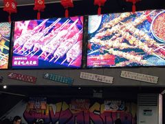 -管氏翅吧(广渠门店)
