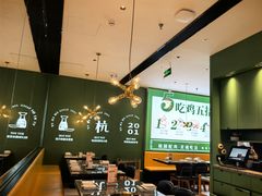 -一席地·本地鸡窝·杭帮鸡火锅(萧山银隆百货店)
