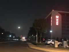 -海南海航航空信息系统公司