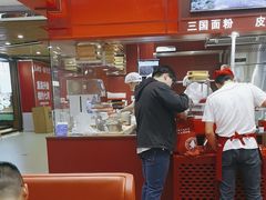 -喜家德虾仁水饺(长泰广场店)
