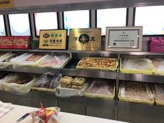 -桂顺斋(西花市店)