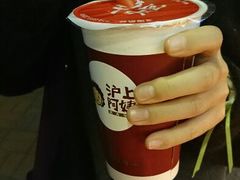 android_upload_pic-沪上阿姨鲜果茶(华新大街店)