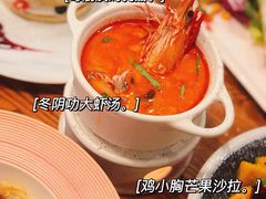 -AFS Cafe & Canteen(闽江二路店)
