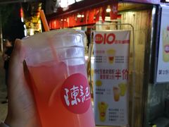 -陈记甜品窝(中山北路店)