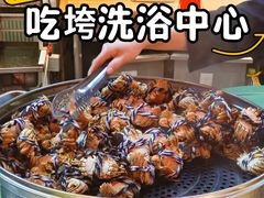 -海德温泉生活馆(朝阳大悦城店)