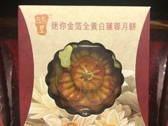 -香港会议展览中心演讲厅