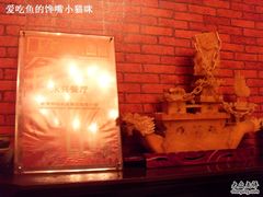 -永兴餐厅(复兴中路店)