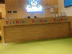 -飞奇儿体能体操馆(和平印象城店)