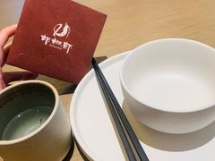 -隅乐胡椒虾·台湾菜·团建(皇岗店)