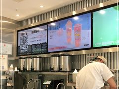 -莓超疯(德辉广场店)
