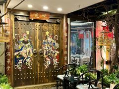 -陈麻婆豆腐(旗舰店)