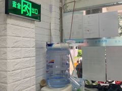 -世龙世家手足健康护理连锁(福田梅林路润裕花园店)