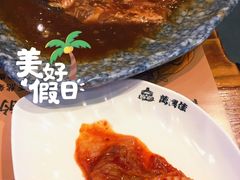 -万兴佳烤肉·长白山老味道(宏泰广场店)