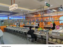 -大橘元自助回转火锅(天河新天地店)