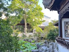 -苏州冶园园林民宿(太湖西山风景区店)