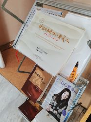 -熙朵美学植发连锁