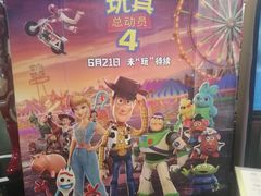 -美嘉欢乐影城(万象城店)