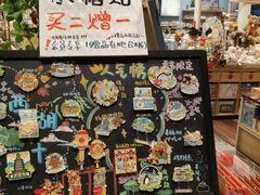 -猫的天空之城概念书店(杭州南宋御街店)