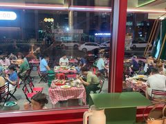 -永红源啤酒·烧烤·海鲜·大排档(台柳路店)