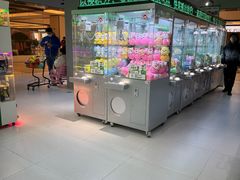 -幻物社(万象天地店)
