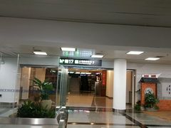 -厦门高崎国际机场-T3航站楼