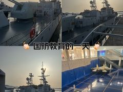 -中国人民解放军海军博物馆