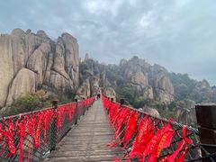 -嵖岈山风景区