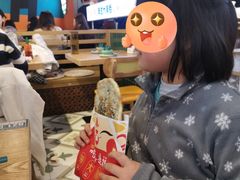 -阿甘锅盔(合生汇购物中心店)