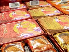 -杭州大厦LSE城市生活超市(杭州大厦店)