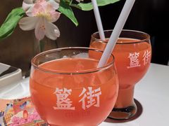 -胡大饭馆 24h(簋街总店)