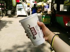 -花奶奶酸梅汤·晨晨的店(大皮院西口店)