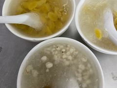 -福合沟无米粿甜汤粿品店