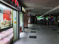 -上海虹口糕团食品厂(茂名路店)