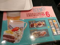-85度C(南京龙江店)