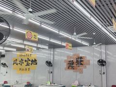 -新欢海鲜坊(赖屋店)