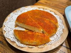 烤油饼-有奴思烤肉·清真(正宁路店)