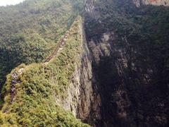 -重庆云阳龙缸景区