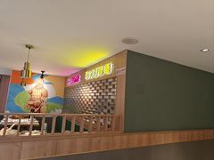 -叁宝烤肉• 西安烧烤(太乙路店)