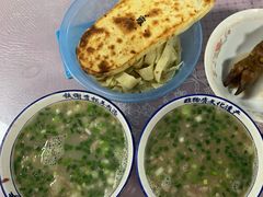 -铁谢李松祖传羊肉汤馆