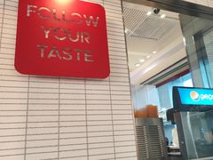 -肯德基(白云机场一号航站楼二店)