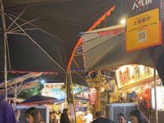 -十一街苍蝇馆子转经消江湖菜(九眼桥十一街店)