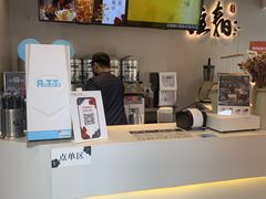 -注春·荞麦奶茶(新天地旗舰店)