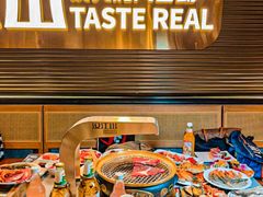 -山焱·炭火自助烤肉(周浦万达店)