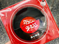 -虹桥艺术中心