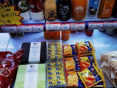 -百年义利(东直门店)