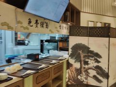 -春风松月楼(七宝万科店)