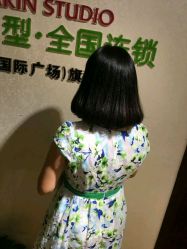 -柯琳造型