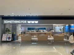 -Something For(中洲湾店)