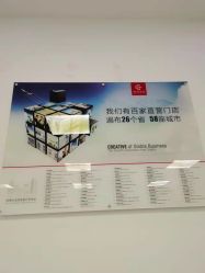 -悟空祛痘·亚健康皮肤管理中心